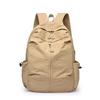 Retro Outdoor Bag, Light and Casual Backpack for Mountain Climbing, Simple Small Backpack, Travel Schoolbag