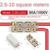 Junction Box Splitter Wire Connector T-type Wiring Terminal Quick Wire Connector Terminal High Power Branch Terminal Block