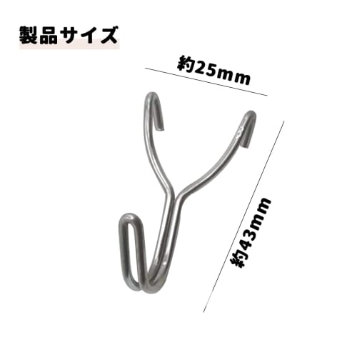 PAVIKE Perforated Board Hooks (Set of 10) - Perforated Board Hooks, Perforated Board Mounting Hardware, Perforated Board Fasteners, Perforated Hangers