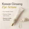 Gin Seng Glow Eye Serum 30ml/1.01fl.oz.