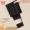 Miiow Women's Seamless Thermal Base Layer Pants