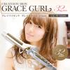 CREATEs ION Creates Grace Curl Hair Iron Curling Iron 32mm International Compatible CIC-W72010N Gold