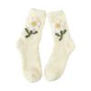 Japanese Women Girl Cute Coral Fleece Slipper Socks 3D Plush Flower Thicken Warm Thermal Fuzzy Floor Sleeping Socks