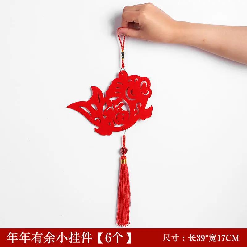 6pcs Happiness Tassels Ornaments Hanging Spring Festival Vintage Red Design Chinese Character Car Decoration Home Popular 2024
