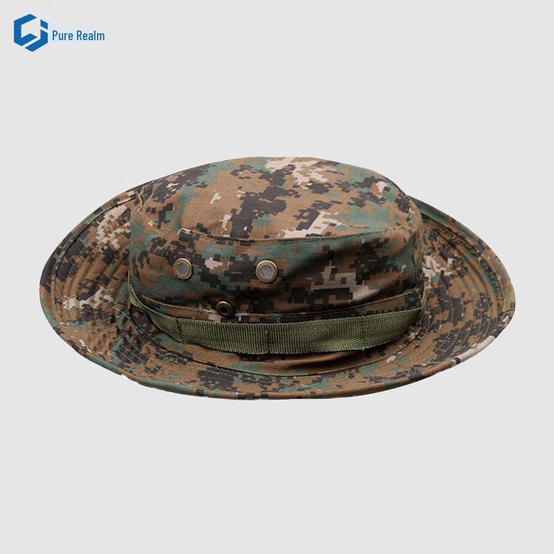 

Chunjie Summer Camouflage Training Bucket Hat One Size