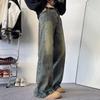 Retro high street straight deconstruction old retro jeans men and women thin and tall wide-leg slightly pulled pants