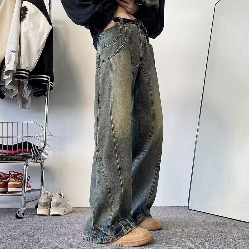 Retro high street straight deconstruction old retro jeans men and women thin and tall wide-leg slightly pulled pants