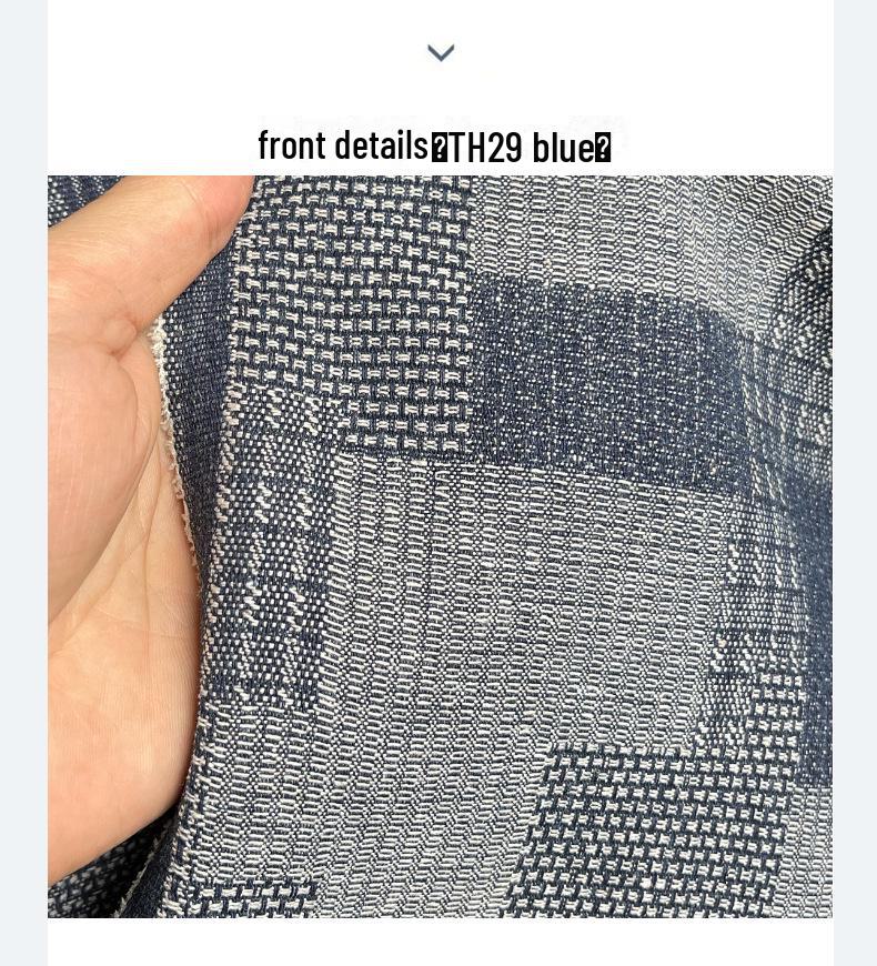 Spot Jacquard Non-Elastic Denim Jacket and Pants with Irregular Texture