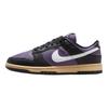 Dunk Low Next Nature