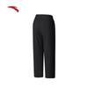 Anta Women's Smart Commuter Tapered Casual Trousers