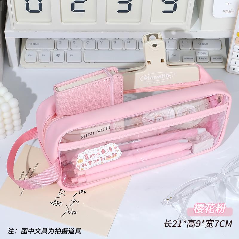 Transparent  INS Style School Case Large Capacity Pencil BagStationery Holder Waterproof Portable Pen Case Pencil Storage Bag