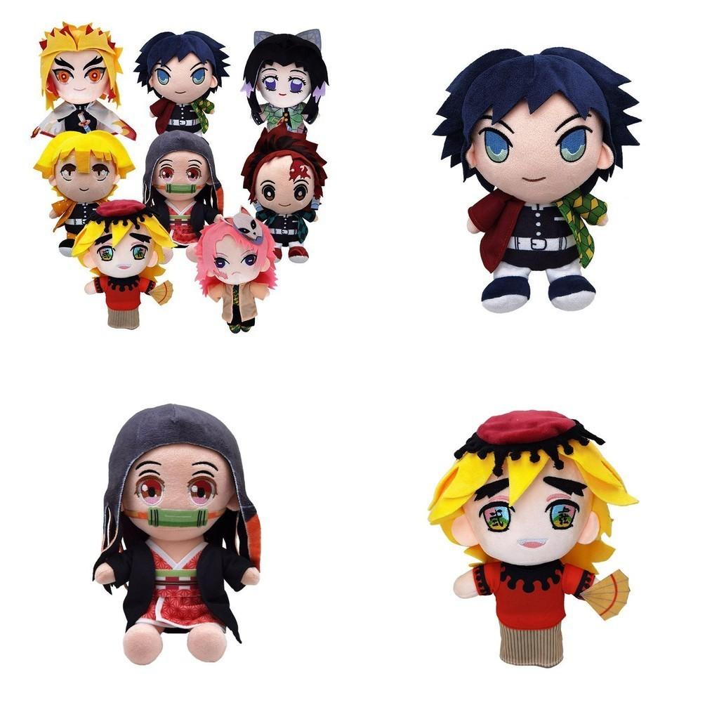 8in Anime Demon Slayer Kimetsu No Yaiba Weiche Plüschpuppe Stofftier Kinderspielzeug Geschenk
