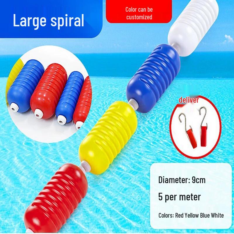 

Navigator Eagle 9CM Spiral Swim Lane Rope