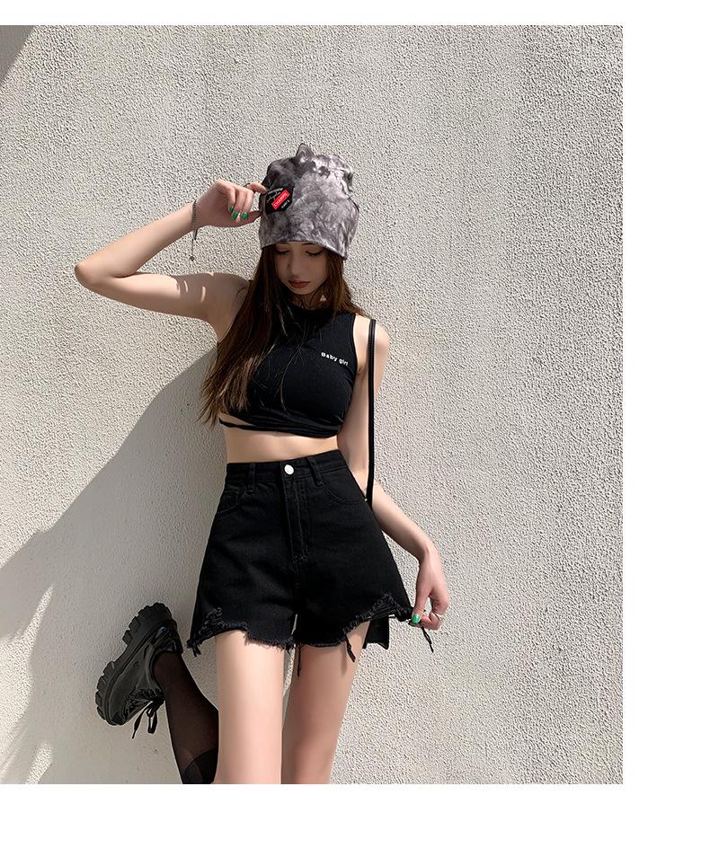 Trendy High-Waist Women's Raw Edge Ripped Denim Shorts - Summer Style