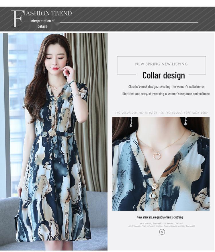 Elegant Summer Outfit: Stylish Short-Sleeved Dress for Middle-Aged Mothers (40s-50s), Wide-Cut and Sophisticated