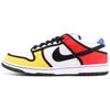 Sb Dunk Low Pro 'Piet Mondrian' 304292-702