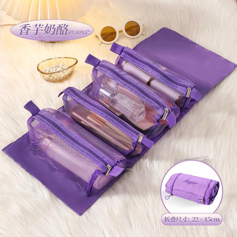 Four In One, Detachable, Makeup Bag, High-end Feel, Large Capacity, Cosmetics Storage Bag, Portable Toiletry Bag, Foldable