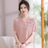 2026 Stylish Ice Silk Knit Short-Sleeve T-Shirt for Moms: Chinese Style Summer Top for Middle-Aged and Elderly Women