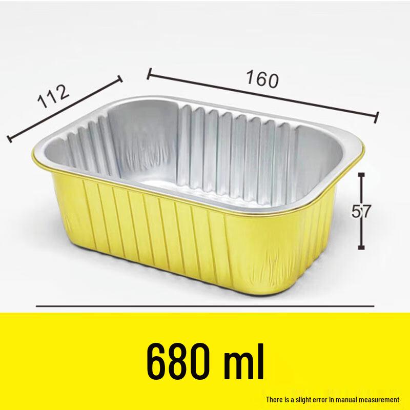 Kashichong Gold Aluminum Foil 680ml Food Containers
