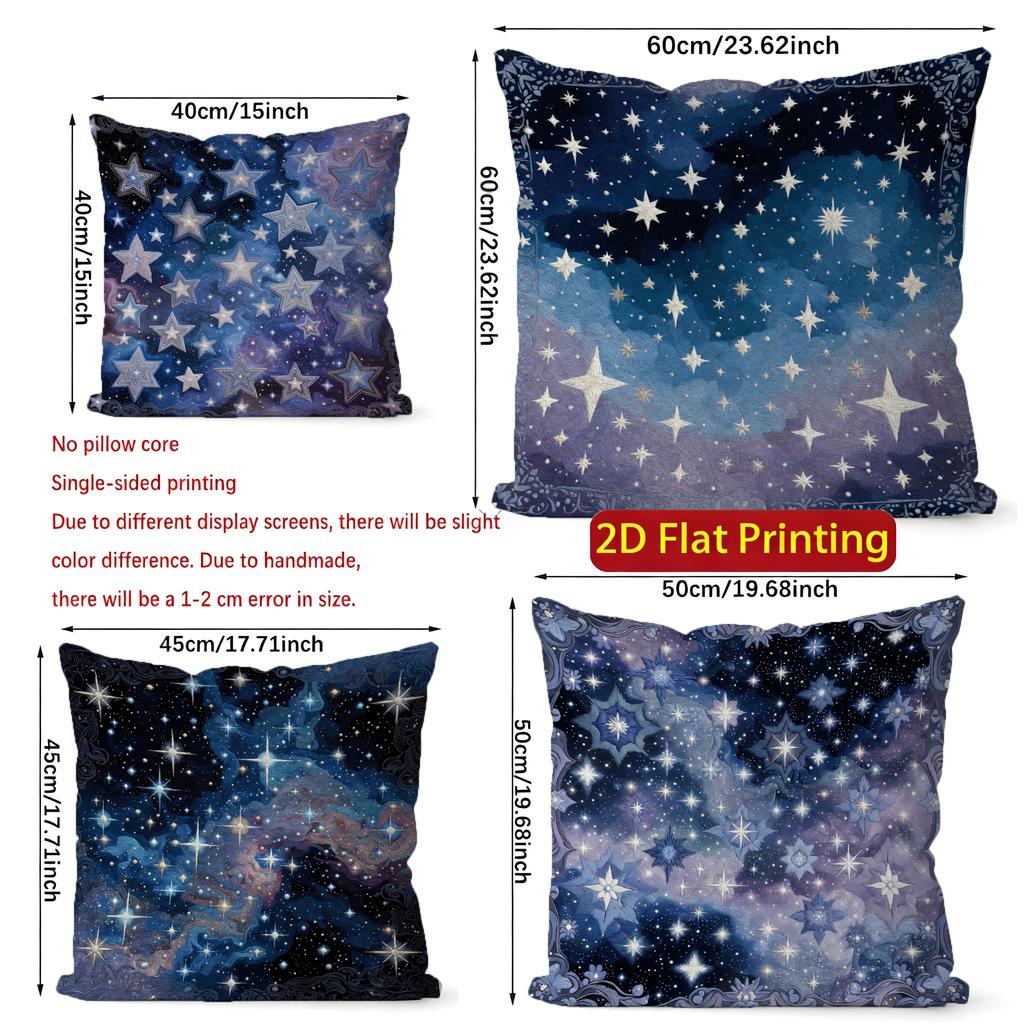 2D Starry Night Sky Pattern Decorative Pillow Covers Pattern Cushion Cover Suitable For Sofa Bedroom Car Pillow Cover