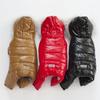 Warm Dog Clothes Winter Puppy Pet Coat Jacket For Small Medium Dogs Thicken Waterproof Yorkies Pets Clothing Hoodies Chihuahua