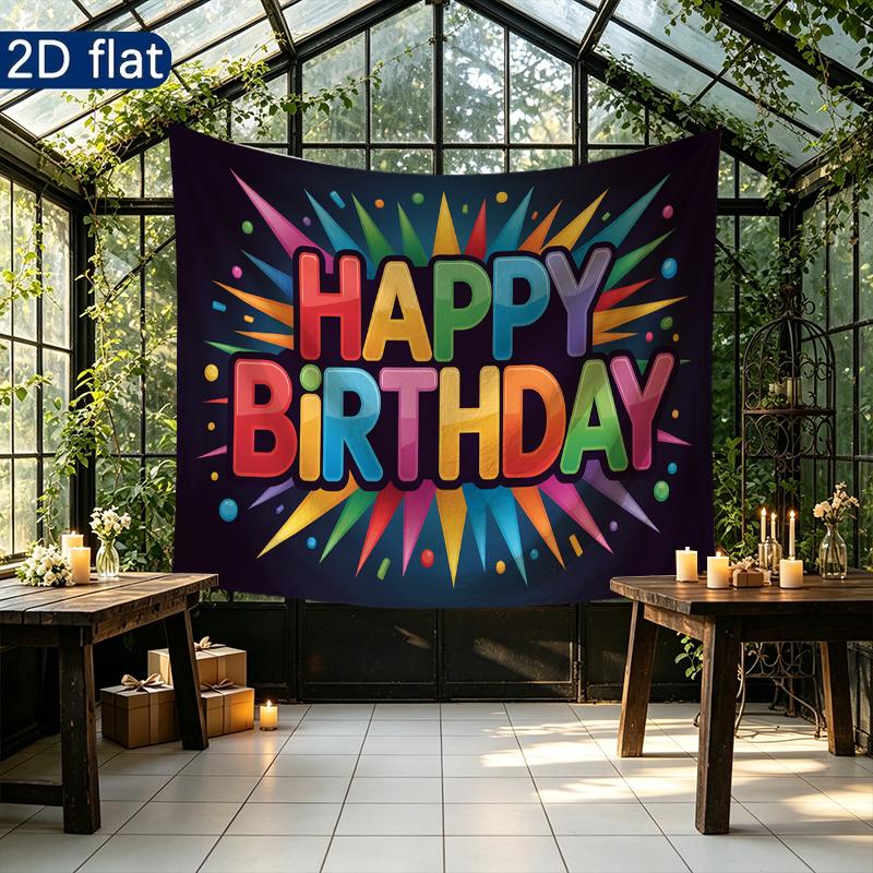 Balloons and Cake Happy Birthday Party Banner, Colorful Polyester Backdrop for Celebration & Photos