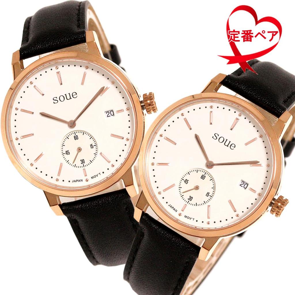 soue Pair Watch Classics Pair Watch Pair Couple 38mm Size Leather Belt Leather Band Black Pink Gold Ivory Dial [SOUE] Women's Men's