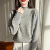 2026 A/W Wool Sweater: Thickened Roll Edge, Half-High Collar, Long Sleeve, Hot-Fix Rhinestone, Hollow-Out Knitwear.
