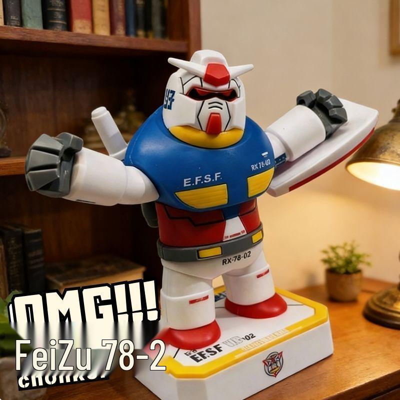Magnetic Gundam Mecha Figure: Children's Toy and Exquisite Office Ornament.