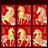 2026 Year of the Horse Red Envelope Bags - Short & Long Festive Shapes for Spring Festival