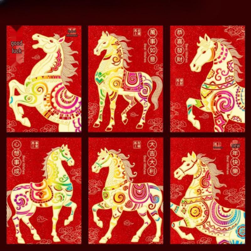 2026 Year of the Horse Red Envelope Bags - Short & Long Festive Shapes for Spring Festival