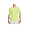 Dri-FIT Pohodlné pánske tenisové tričko s krátkym rukávom a okrúhlym výstrihom Zelená FZ6911-736