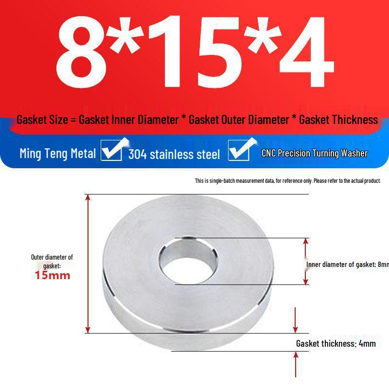 304 Stainless Steel Heavy Duty Thickened Flat Washer - Precision CNC Machined, Custom Non-standard Processing Available