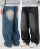 Opeumeideu Double-Pleated Elastic Waist Wide Denim Pants