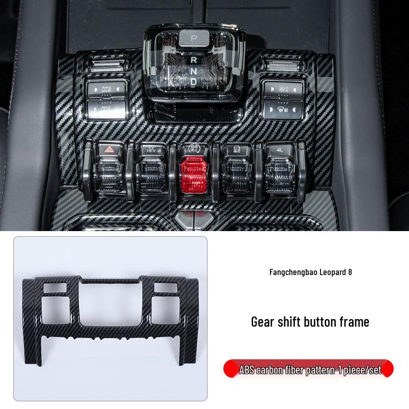 BYD Fangchengbao 8 Center Console Air Vent Interior/Exterior Modification Accessories