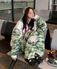 WAIKEI Big Star Applique Sweatpants Camo