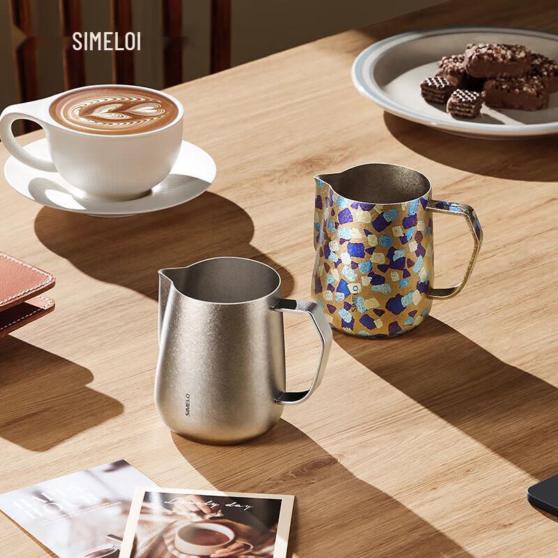 SIMELO Pure Titanium Latte Art Milk Pitcher