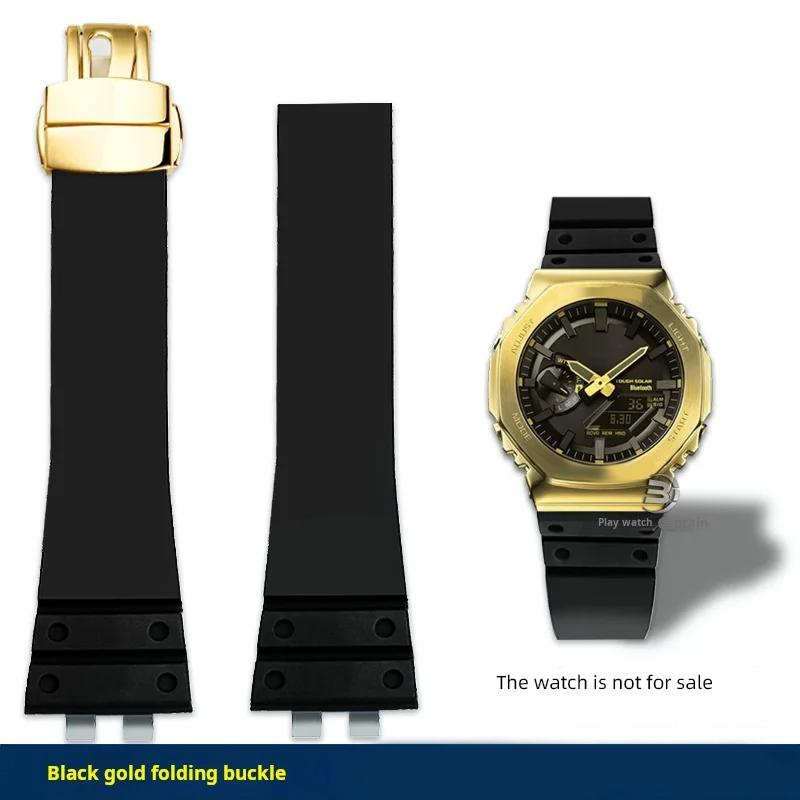 Мягкий резиновый ремешок для часов Casio G-SHOCK GM-B2100 GMC-B2100 мужской Водонепроницаемый Черный Синий Браслет GMB2100 Аксессуары для часов GM-B2100