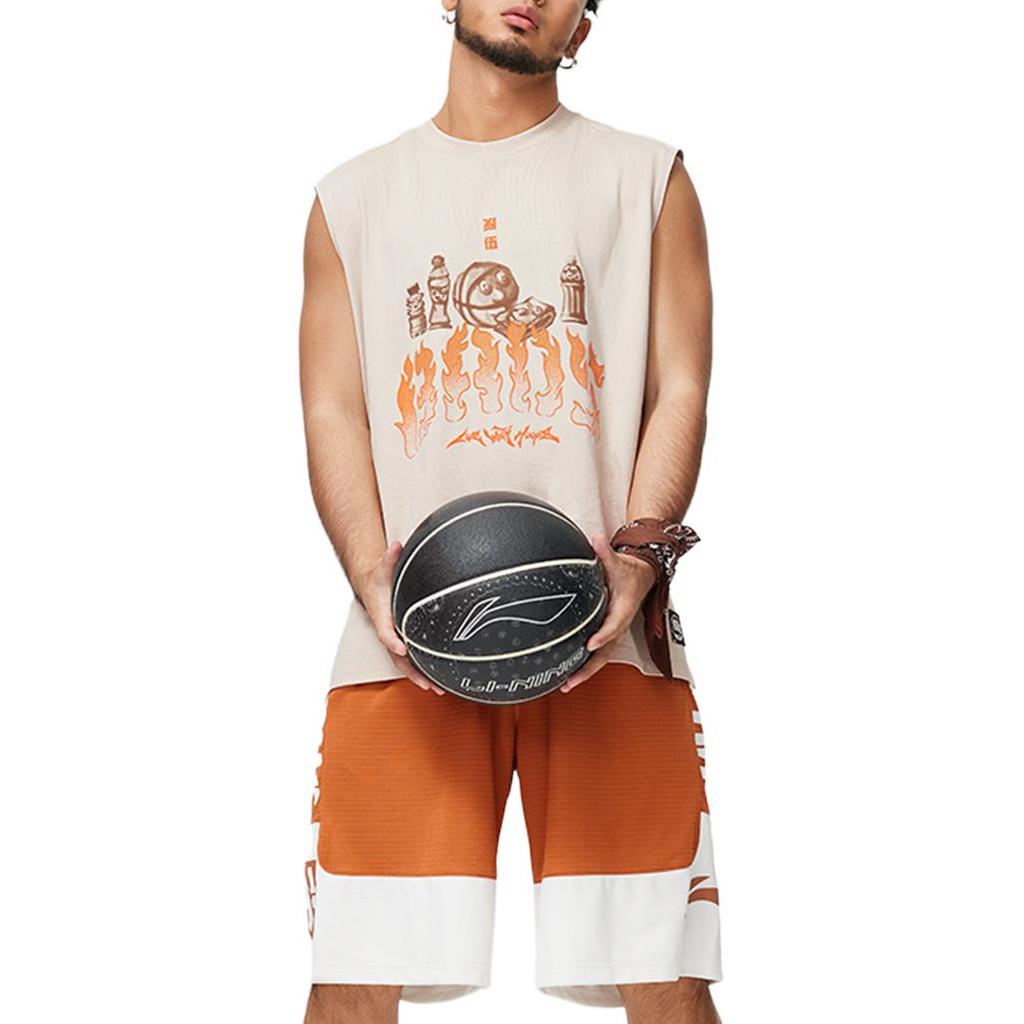 Li Ning BADFIVE Tank Top Men's Oat Gray AVSU461-1