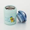Skater Antibacterial Insulated Soup Disney Winnie the Pooh LJFC3AG68763 Jar/Pot, 300ml, Costume,