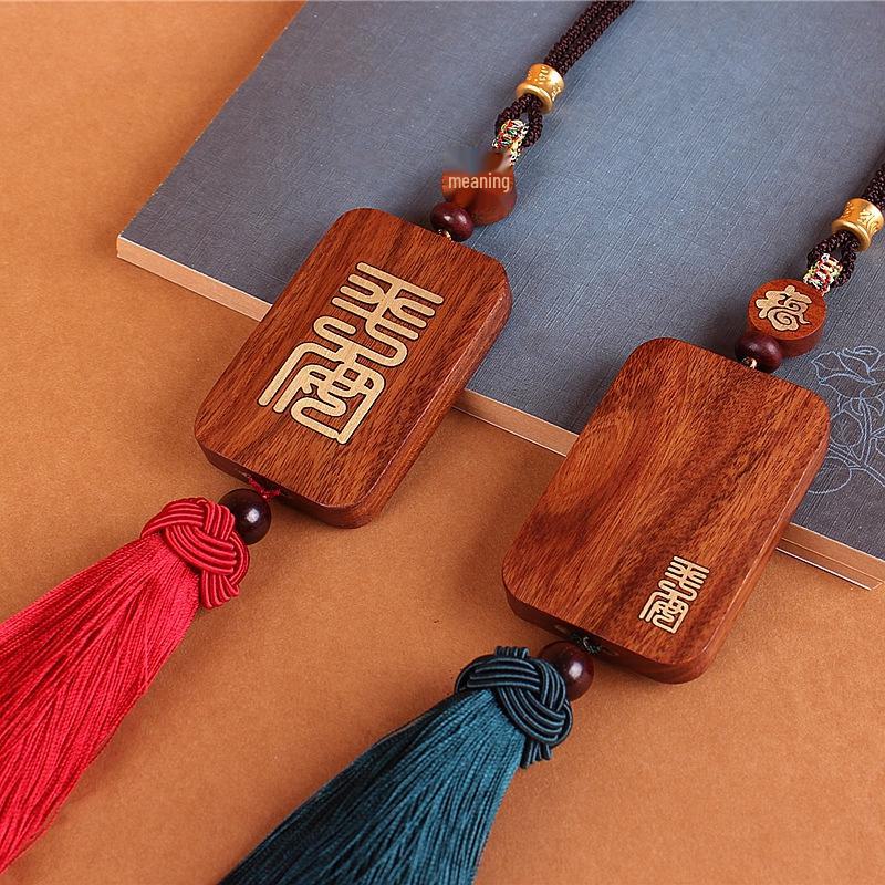 "Rosewood Peace Plaque with Copper Mirror Amulet - Creative Car Pendant"