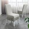 Jacquard Elastic Thickened Cushion Chair Cover Cover Four Seasons Universal Cover