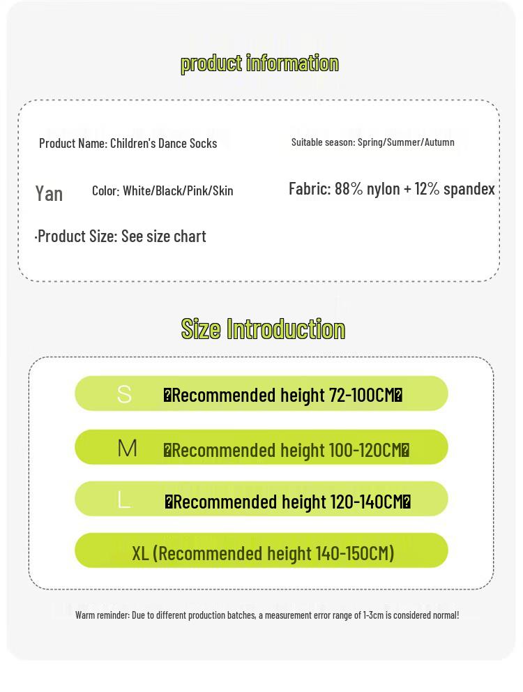 MaoRen Girls' Anti-Slip Dance Tights