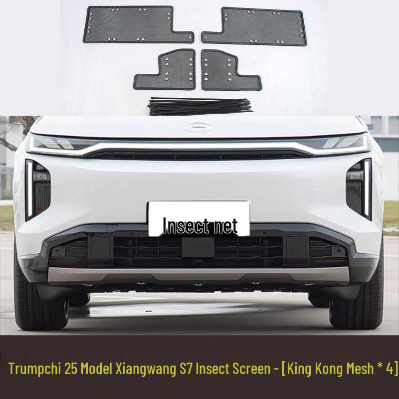 Insect and Dustproof Net for 25 Trumpchi Xiangdao S7/M8 Models - Radiator Filter and Pollen Barrier