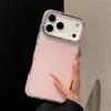 KEYSION Luxury Jewelled Transparent Matte Phone Case for iPhone 16 17 Pro Max 17 Air 16 Plus TPU+PC Shockproof Armor Back Cover