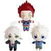 New Kawaii Nagito Komaeda Danganronpa Plush Doll Toy Hisoka Killua Zoldyck Plush Soft Pillow Plush Birthday Gift For Kids