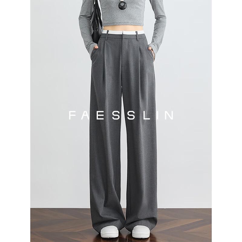 FAESSLIN Women's High-Waist Gray Straight-Leg Trousers