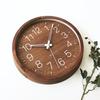 KATOMOKU Muku Clock 2 Walnut Wall Clock with Continuous Second Hand Radio km-46WARCS 306mm (SKP Clock)