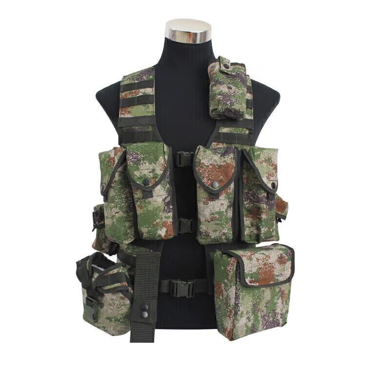 Fenglan Tactical & Carrying Vests