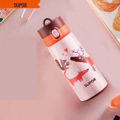 SUPOR Kids Insulated Water Bottle